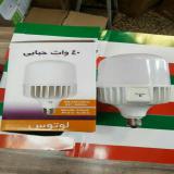 لامپ ال ای دی و اس ام دی ایرانی استاندارد