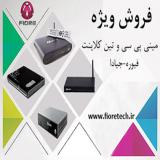 فروش مینی پی سی های فیوره- جیادا