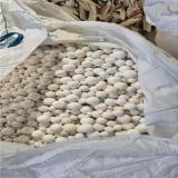 گلوله بالمیل کارکرده و دست دوم