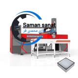 خط تولید فیلتر هوا دستگاه تزریق فوم فیلتر خودرو