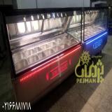 تاپینگ بستنی چیست/قیمت تاپینگ در صنایع برودتی پژمان