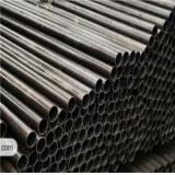 فروش لوله های فولادی و گالوانیزه و انواع سینی کابل