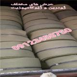 تولید شیلنگ تزریق ژئودرین اسپیسر