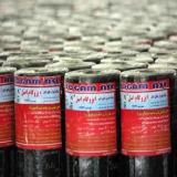 قیمت اجرا و نصب ایزوگام در تهران