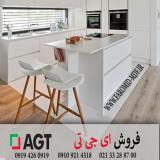 ای جی تی هایگلاس ترک