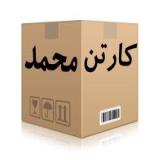 فریت هوایی