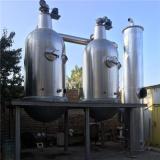 مخزن استیل در مشهد تانکر استیل میکسر استیل