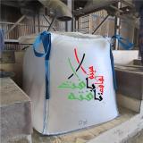 جامبو بگ بیگ بگ سوپر ساک FIBC