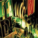 محصولات شب نما Permalight آلمان