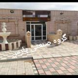 سرمایه‌گذاری مطمئن در صنعتی سودآور