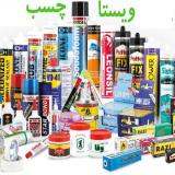 چسب 123 میتراپل ، چسب سیلیکون کاسپین ، چسب سنگ چسب چوب ، چسب برق ، چسب نواری ، چسب ساروج ، فروش چسب شیشه ای