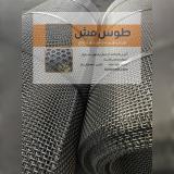 سرند استیل 06