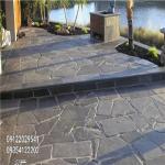 فروش سنگ لاشه و ورقه ای مشکی میگون