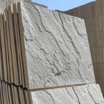 موزاییک پلیمری طرح خطیبی مالون