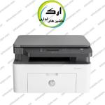 پرینتر چندکاره لیزری اچ پی مدل Laser MFP 135w