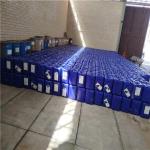 فروش اسید فلوئوریدریک 60٪-HF