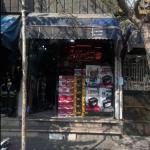 امداد باتری تهران – خرید باتری ماشین تهران (شبانه روزی) 