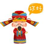 آموزش چینی کودکان ایلام