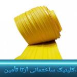 واتراستاپ تخت و حفره دار