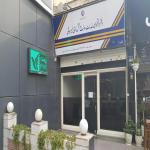 بهترین خریدار سیم کارت ۰۹۱۲ در مازندران