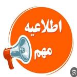 در حوضه سوشال مارکتینگ و برندیگ در مدیا
