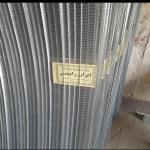 فروش انواع رابیتس در وزنهای مختلف