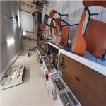 مشاوره فنی و مهارت آموزی