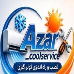 نصب و راه اندازی انواع کولر گازی