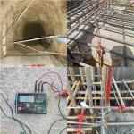 اجرای تخصصی چاه ارت و همبندی