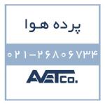 فروش انواع پرده هوا