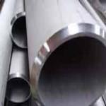 لوله استیل آلیاژی-فولادآلیاژیPIPE