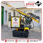 دستگاه پایه کوب خورشیدی (گاردکوب،گاردریل کوب)