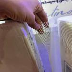 عرضه توریهای فایبرگلاس