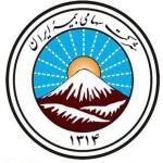 بیمه حوادث تحصیل، زلزله، ورزش، موتورسواری ویژه دانشجویان