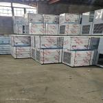 آبسردکن۲شیر و۳شیر و۴شیر