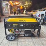 موتور برق 8500 وات بنزینی جبکو مدل JEBCO JB9000E
