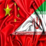 مترجم زبان چینی و انگلیسی در تهران
