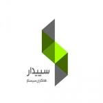 یادگیری آسان حسابداری با سپیدار سیستم!