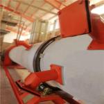 ساخت نصب راه‌ اندازی خط تولید دی کلسیم فسفات مونو کلسیم فسفات و اسید فسفریک بهمراه فرمولاسیون