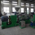 خط تولید گرانول پلی اتیلن