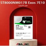 هارد اینترنال سیگیت مدل ST8000NM017B Exos 7E10