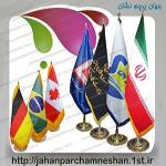 چاپ و تولید انواع پرچم