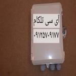 تولید کننده باکس FAT فیبر نوری مخابراتی