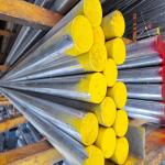 فروش میلگرد استیل 420