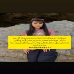 صیغه خمین09385898356
