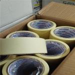 چسب کاغذی پنج سانت سی یارد آریافیکس | تهران چسب