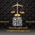 رتبه بندی شرکت