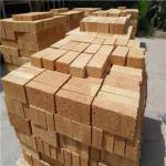 مواد نسوز و فرآورده های دیرگداز