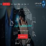 طراحی سایت ، سئو سایت ، تبلیغات گوگل ، دیجیتال مارکت