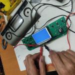 رفع کم نور بودن پنل کولروبخاری mvm530